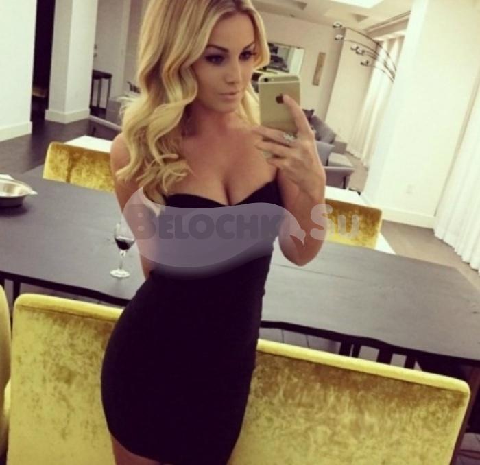 Краснодар - 24 года